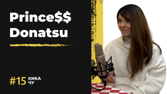 Prince$$ Donatsu