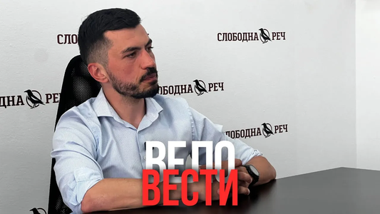 Радован Сератлиќ: Новинарство на педали до Стразбур