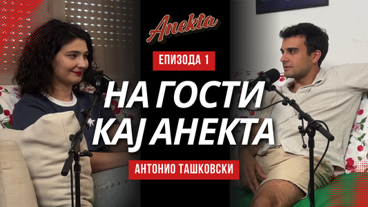 Како настанаа Рики и Роки?